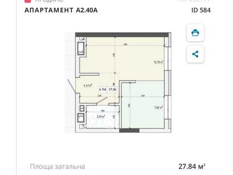 квартира по адресу Трускавецкая ул., (Будинок 3)