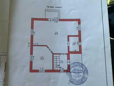 будинок за адресою Центральна, 4-Б