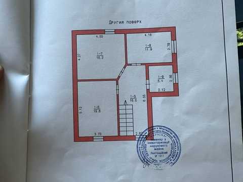 будинок за адресою Центральна, 4-Б