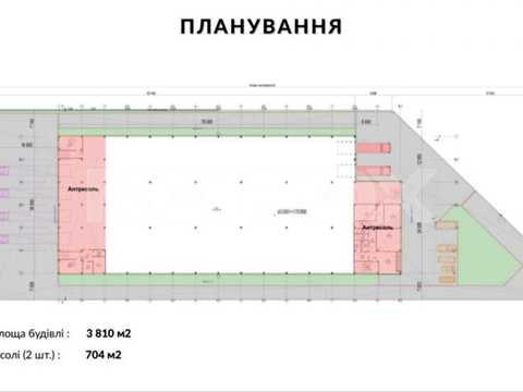 коммерческая по адресу Центральна ул., 3