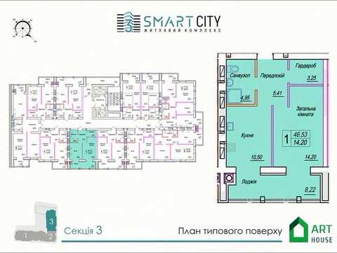 квартира за адресою Житомир, Михайла Грушевського вул. (Котовського), (Будинок)