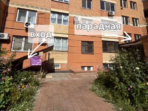 комерційна за адресою Марсельська вул., 44