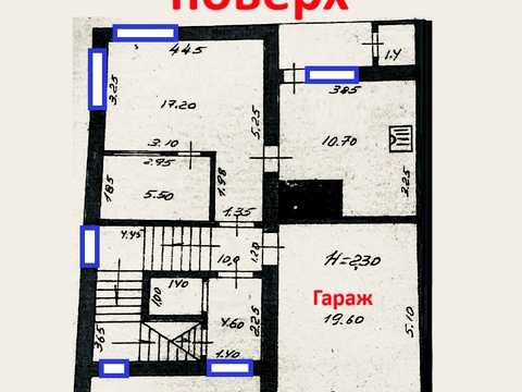 дом по адресу Арктична
