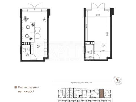 коммерческая по адресу Якубенківська, 12