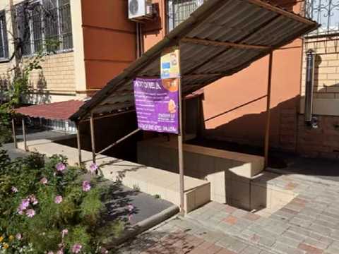 комерційна за адресою Марсельська вул., 44