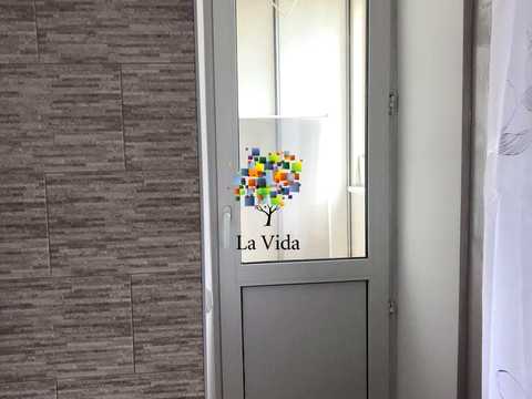 квартира по адресу Вишняковская ул., 9