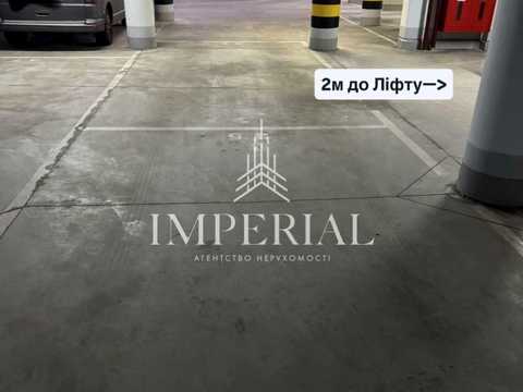 1878845816241511