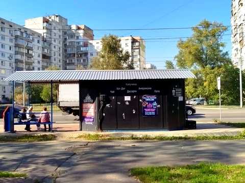 комерційна за адресою Володимира Івасюка просп. (Героїв Сталінграду), 28
