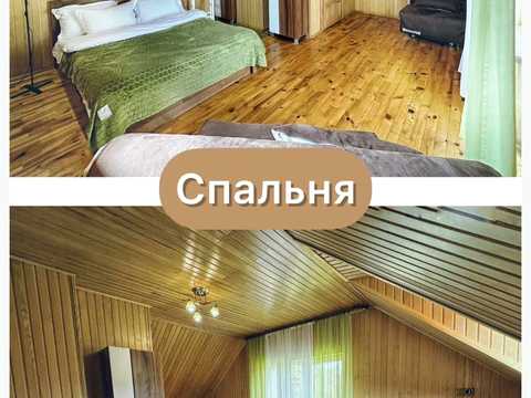 будинок за адресою Степана Бандери