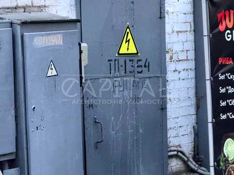 комерційна за адресою Голосіївський просп. (40-річчя Жовтня), 87