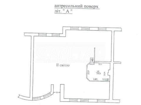 коммерческая по адресу Никольско-Слободская ул., 2-В