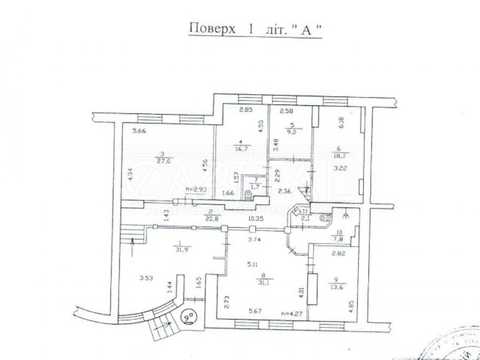 коммерческая по адресу Никольско-Слободская ул., 2-В