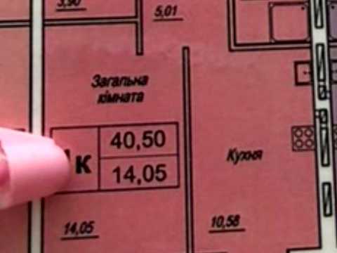 квартира за адресою Івана Сльоти вул., (Будинок 1)