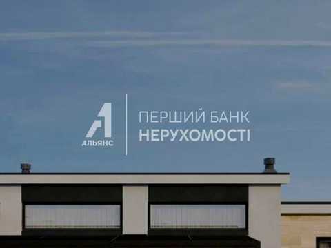 будинок за адресою Дайберг