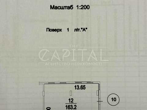 комерційна за адресою Миколи Бажана просп., 17-А