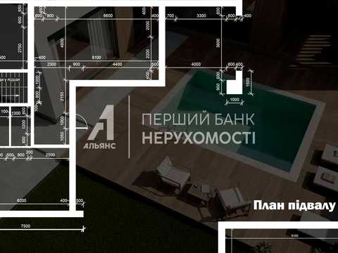 будинок за адресою Пилотная