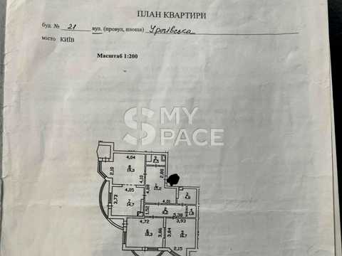 квартира за адресою Київ, Урлівська вул., 21