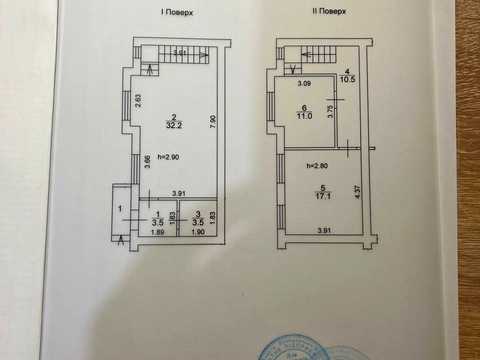 дом по адресу Вишнёвая ул., 16
