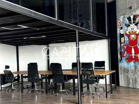 комерційна за адресою Михайла Бойчука вул. (Кіквідзе), 41-Б