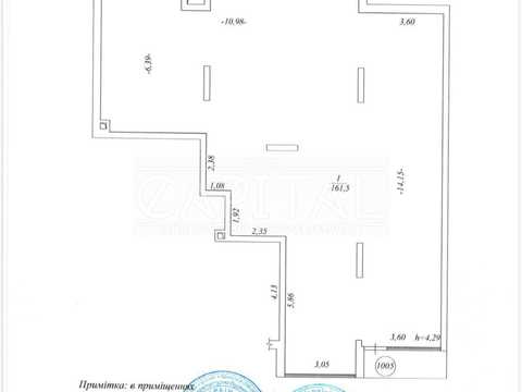 коммерческая по адресу Ревуцкого ул., 40-Б