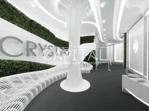 комерційна за адресою Центральна вул., 21-Б