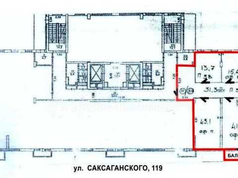 коммерческая по адресу Саксаганского ул., 119