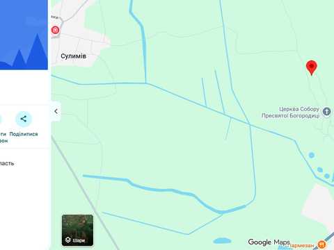 ділянка за адресою 