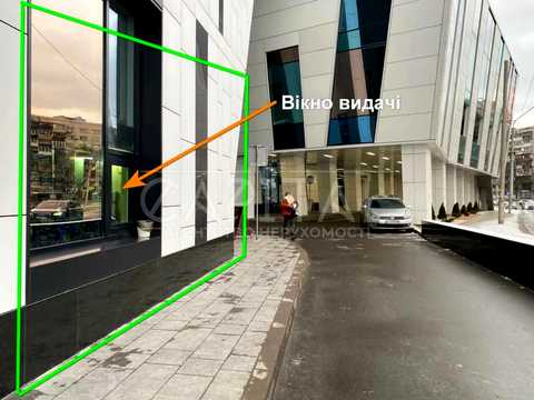 коммерческая по адресу Берестейский просп. (Перемоги), 3