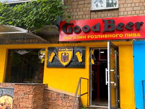 комерційна за адресою Чоколівський бульв., 31
