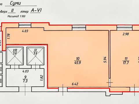 комерційна за адресою Суми, Віталія Терещенка вул. (Реміснича), 35-2