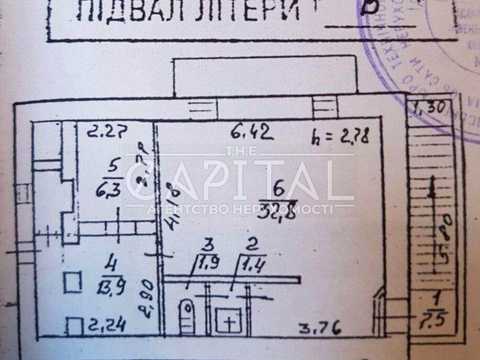 коммерческая по адресу Панаса Мирного ул., 9