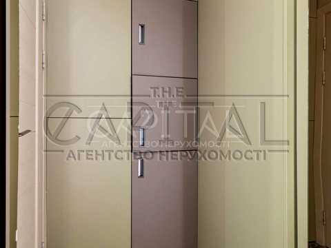 коммерческая по адресу Надднепровское шоссе, 2а