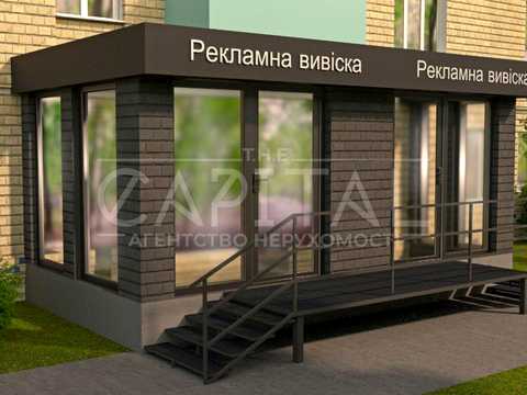 комерційна за адресою Вереснева вул., 4