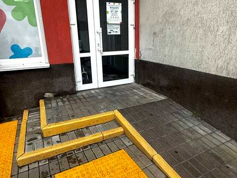 комерційна за адресою Олександра Мишуги вул., 2