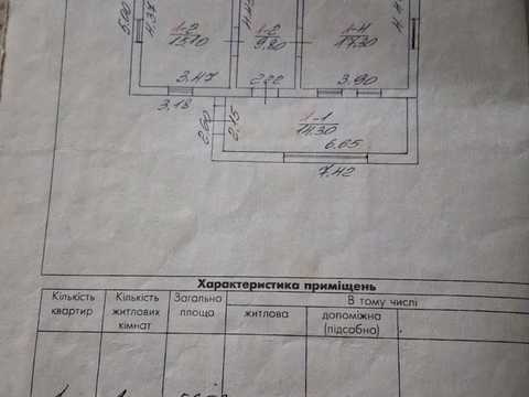дом по адресу Старознесенская ул. (Миронюка), 121