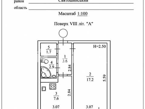 квартира за адресою Якуба Коласа вул., 5
