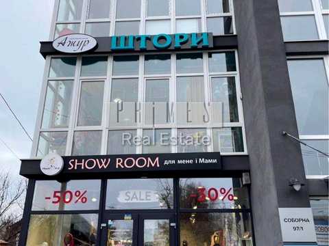 комерційна за адресою Дем'яна Попова вул., 55