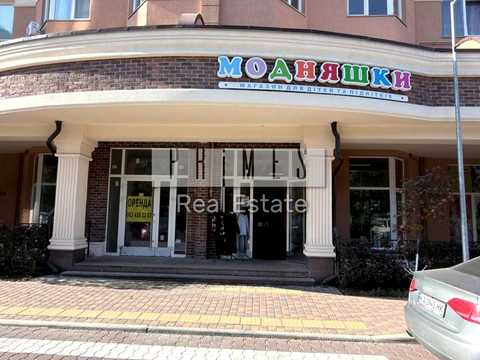 коммерческая по адресу Зелена ул., 3