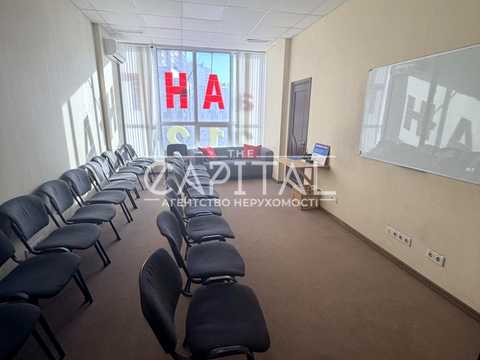 комерційна за адресою Київ, Олександра Мишуги вул., 2