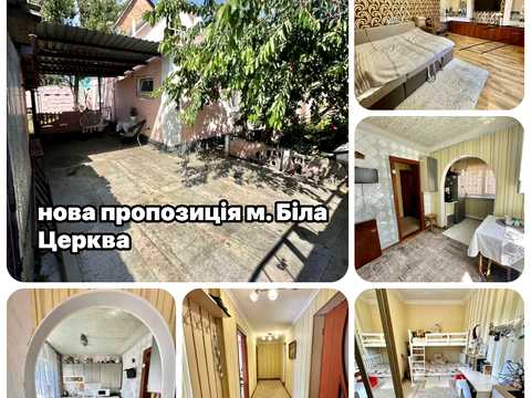 будинок за адресою 2-га Піщана