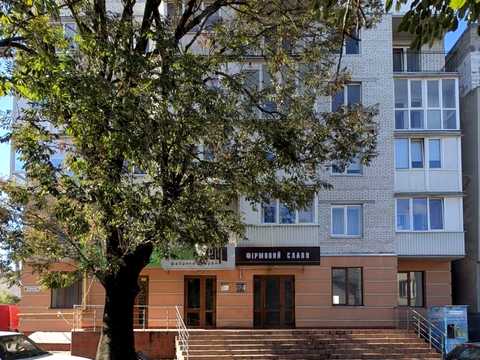 комерційна за адресою Тернопіль, Лисенка вул., 9-В