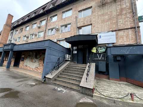коммерческая по адресу Коперника ул., 1