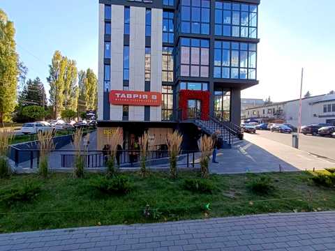 комерційна за адресою Тернопільська вул., 17/2