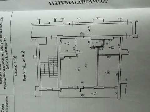 квартира за адресою Івана Величковського вул., 5