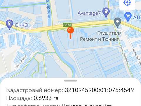 участок по адресу 