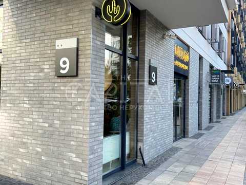 комерційна за адресою Салютна вул., 2к9