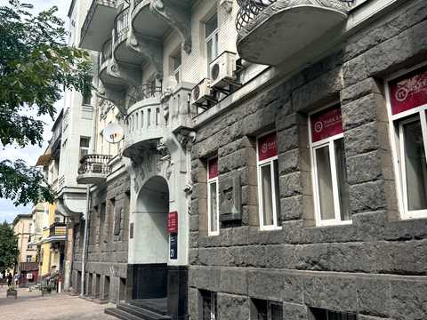 квартира за адресою Євгена Чикаленка вул. (Пушкінська), 21