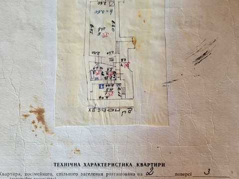квартира по адресу Гетьмана Дорошенко ул. (Жовтневая), 44
