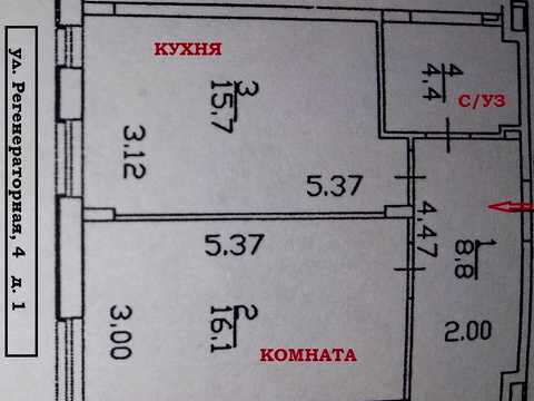 квартира за адресою Регенераторна вул., 4 к1