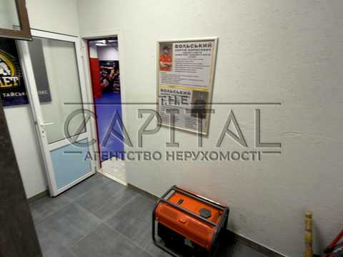 комерційна за адресою Бровари, В'ячеслава Чорновола вул., 11